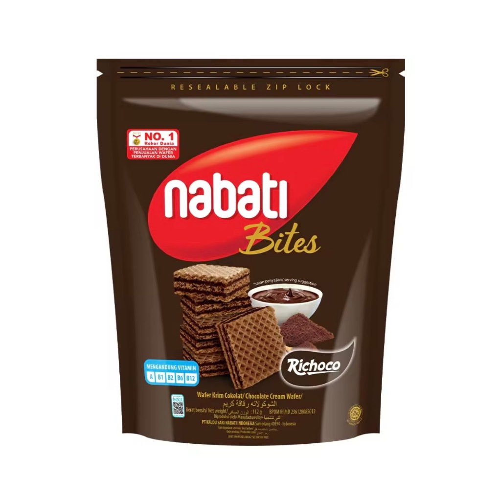 🟫 นาบาติ ไบท์ เวเฟอร์สอดไส้ครีมรสช็อกโกแลต | nabati Bites Richoco Chocolate Cream Wafer 112g