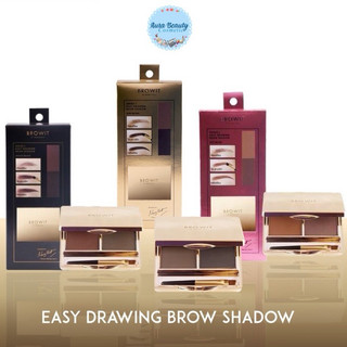 Browit By Nongchat เขียนคิ้ว แบบฝุ่น Browit Easy Drawing Brow Shadow 4 g. อีซี่ดรออิ้ง บราว แชโดว์ ที่แต่งคิ้ว บราวอิท