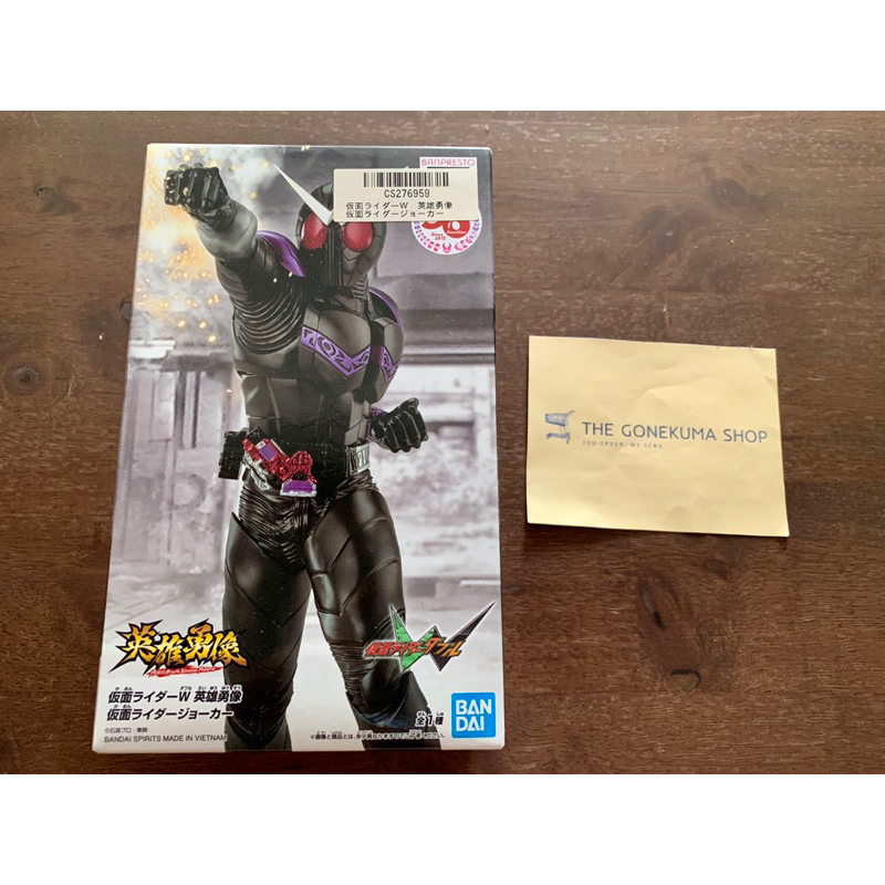 ฟิกเกอร์ Kamen Rider W - Hero Figure - Kamen Rider Joker