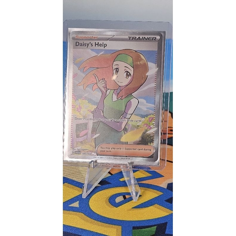 Pokemon Card "Daisy's Help Trainer 195/165" ENG 151