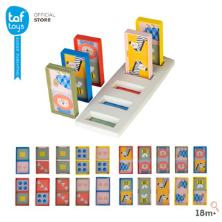 Taf Toys โดมิโนอันแรกของลูกน้อย My 1st Domino Rally โดมิโน ของเล่นเสริมพัฒนาการ 18 เดือน ขึ้นไป