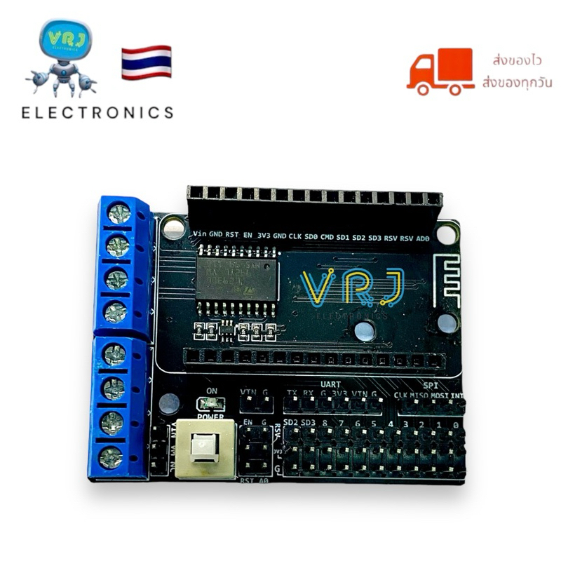 NodeMCU ESP8266 V2 CP2102 พร้อมบอร์ดขยายขา Motor Driver (L293D) Shield มีสินค้าพร้อมส่วในไทย