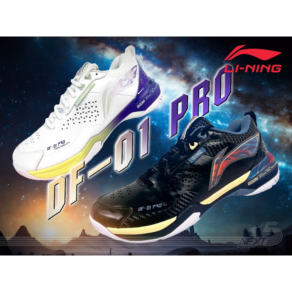 Li-ning รองเท้าแบดมินตัน รุ่น DF-01 PRO ( Blade pro ) AYAT005