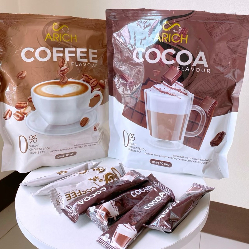 🐥☕️ กาแฟ โกโก้ ARICH [แบ่งขาย 10฿]  แบบซองเล็ก ARICH Coffee Arich  cocoa