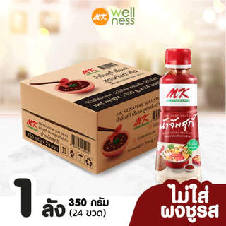 น้ำจิ้มสุกี้ MK สูตรต้นตำรับ350กรัม 24 ขวด (1 ลัง ) ราคา 1,560 บาท