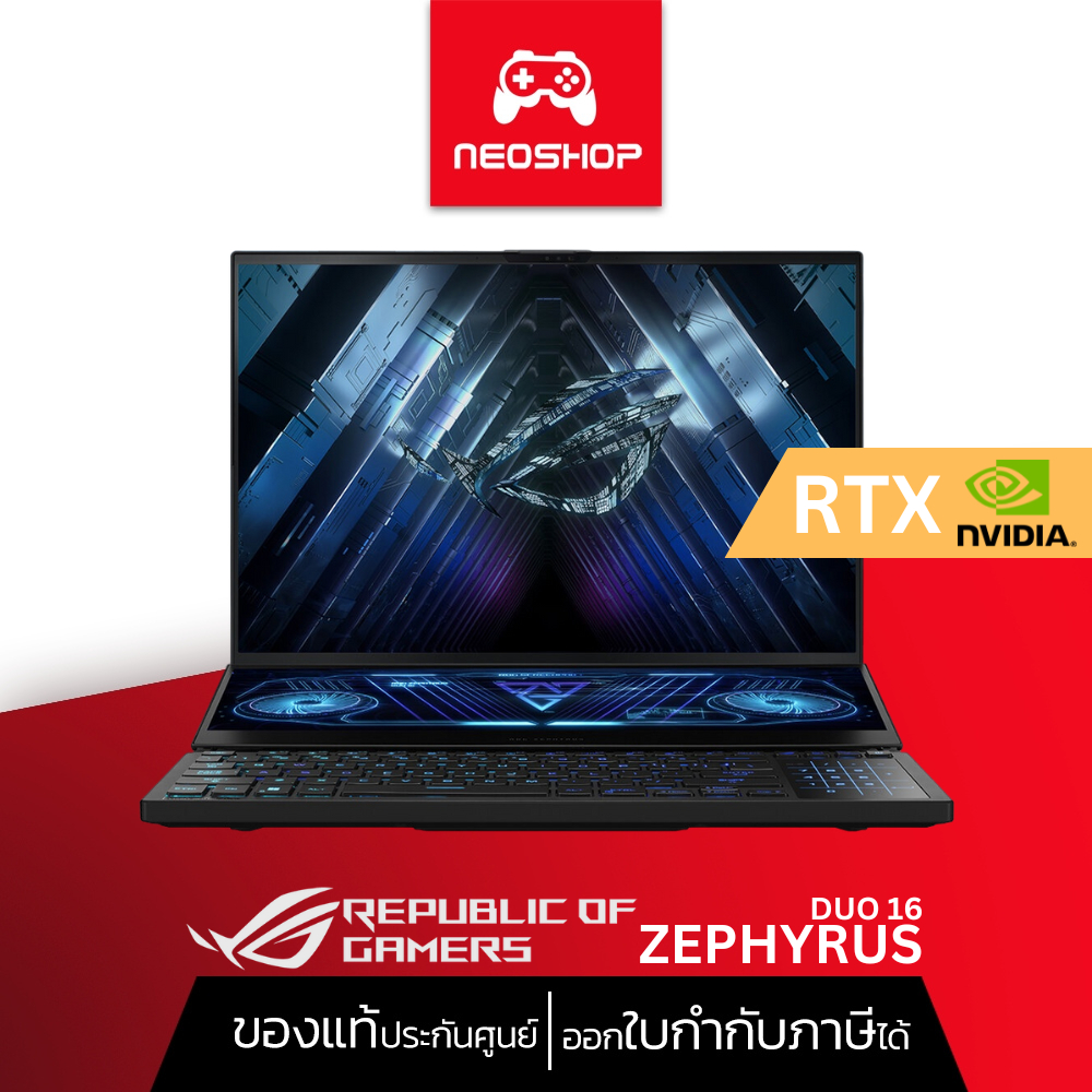 Notebook ASUS ROG Zephyrus Duo 16 GX650PY-NM032WS AMD R9-7945HX 32G 2TB RTX4090 W11 Warranty 3YOSS Black by Neoshop