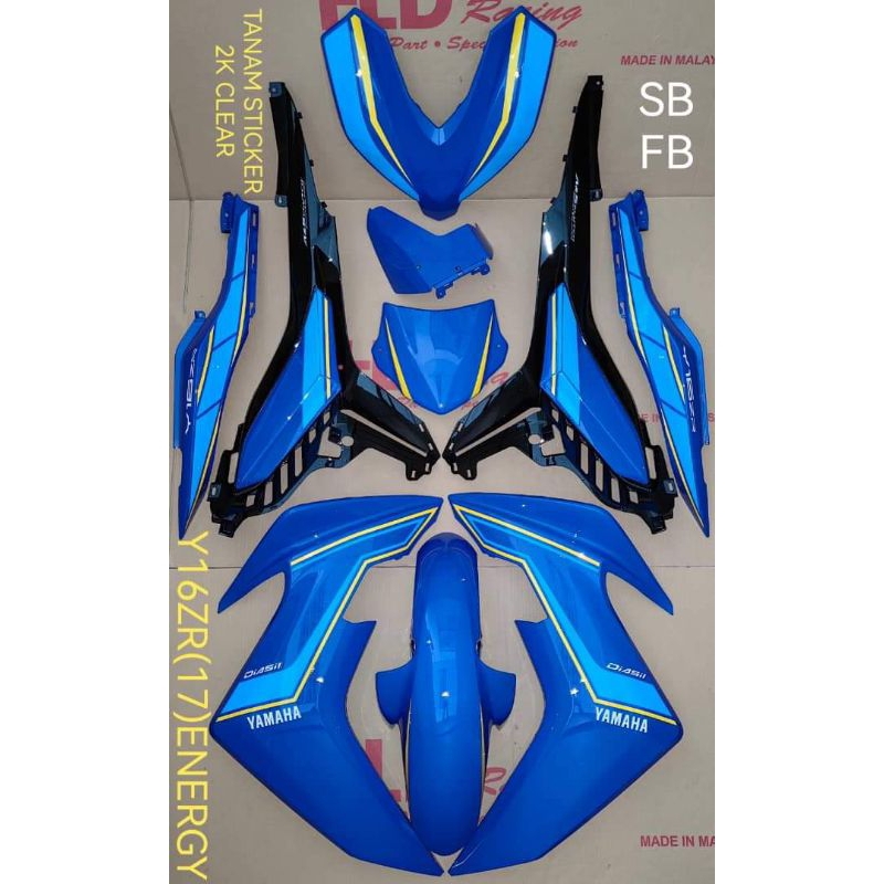 ชุดสีแต่งExciter155 Yamaha