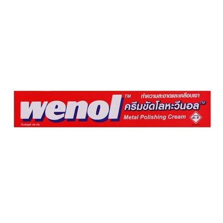 วีนอล ครีมขัดโลหะ 100 กรัม WENOL ครีมทำความสะอาดโลหะ
