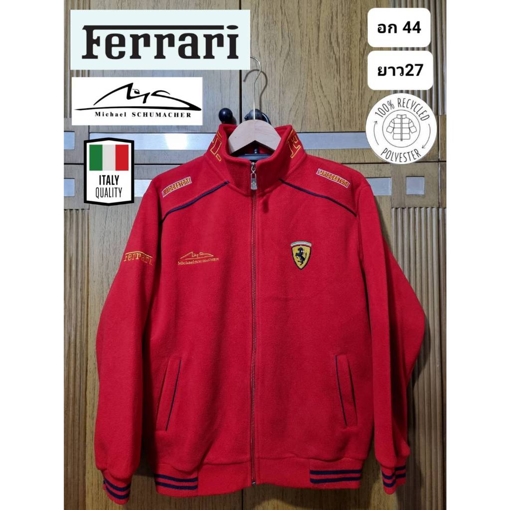เสื้อฟรีส Fleece กันหนาว แบรนด์ Ferrari ของแท้ มือ2