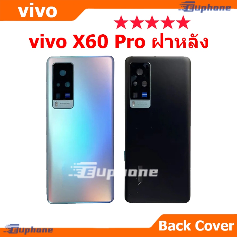 ใหม่ ฝาครอบแบตเตอรี่ด้านหลัง vivo X70 Pro battery back cover สําหรับ วีโว่ X70Pro ติดเลนส์