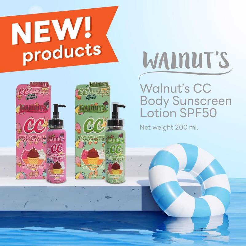 ใหม่! 🏖 ☀️ Walnut's CC Body Sunscreen Lotion SPF50  2 สูตรพิเศษ ขนาด 200 มล