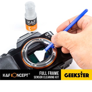 ชุดทำความสะอาดเซ็นเซอร์กล้อง K&F Full Frame Sensor Cleaning …