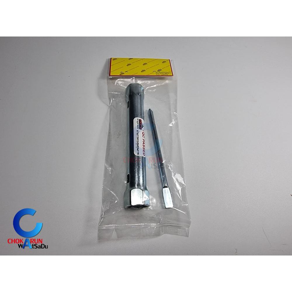 Amata บล็อกขันหัวเทียน ตราภูเขาอมตะ – บล็อก ขันหัวเทียน ขันสกรู เบอร์ 13 19 16 17 19 21 ราคา ถูกที่สุด ดีลบีเคเค แกลเลอรีภาพที่ 3