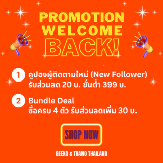 เสื้อโปโลผู้หญิง [โทนขาว-เทา-ดำ] แบรนด์ GEEKO (ตรากวาง) ของแท้ 100% มีลิขสิทธิ์ ❗️มีเก็บเงินปลายทาง❗lGEEKO&TRANOTHAILAND