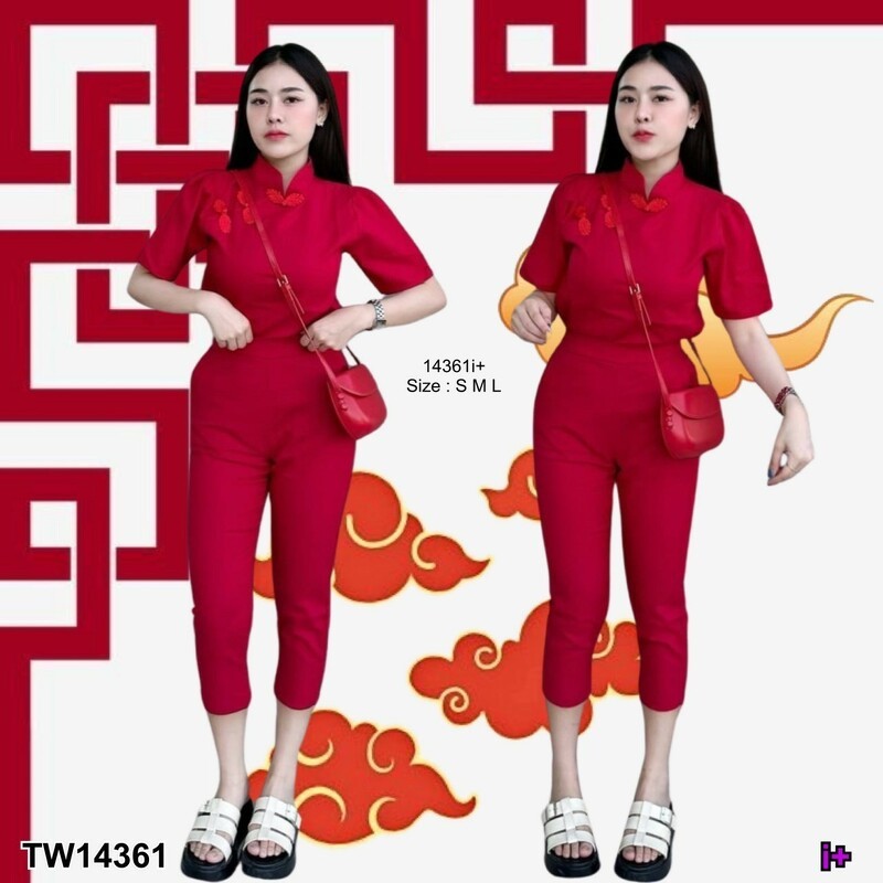 B14361 Set เสื้อคอจีน+กางเกง 5 ส่วนSet: Chinese collar shirt + 5-piece pants