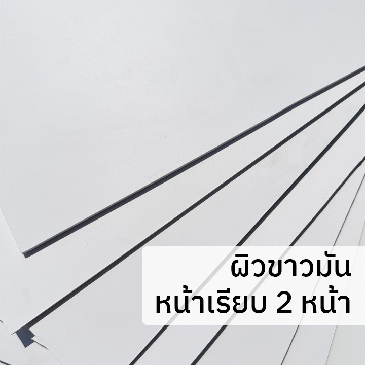 พลาสวูด 3 มิล ขนาด 20x 20 ซม. / 40x 40 ซม. ใช้งานได้ทั้งภายใน / ภายนอก Plaswood sheet ราคา ถูกที่สุด ดีลบีเคเค แกลเลอรีภาพที่ 2