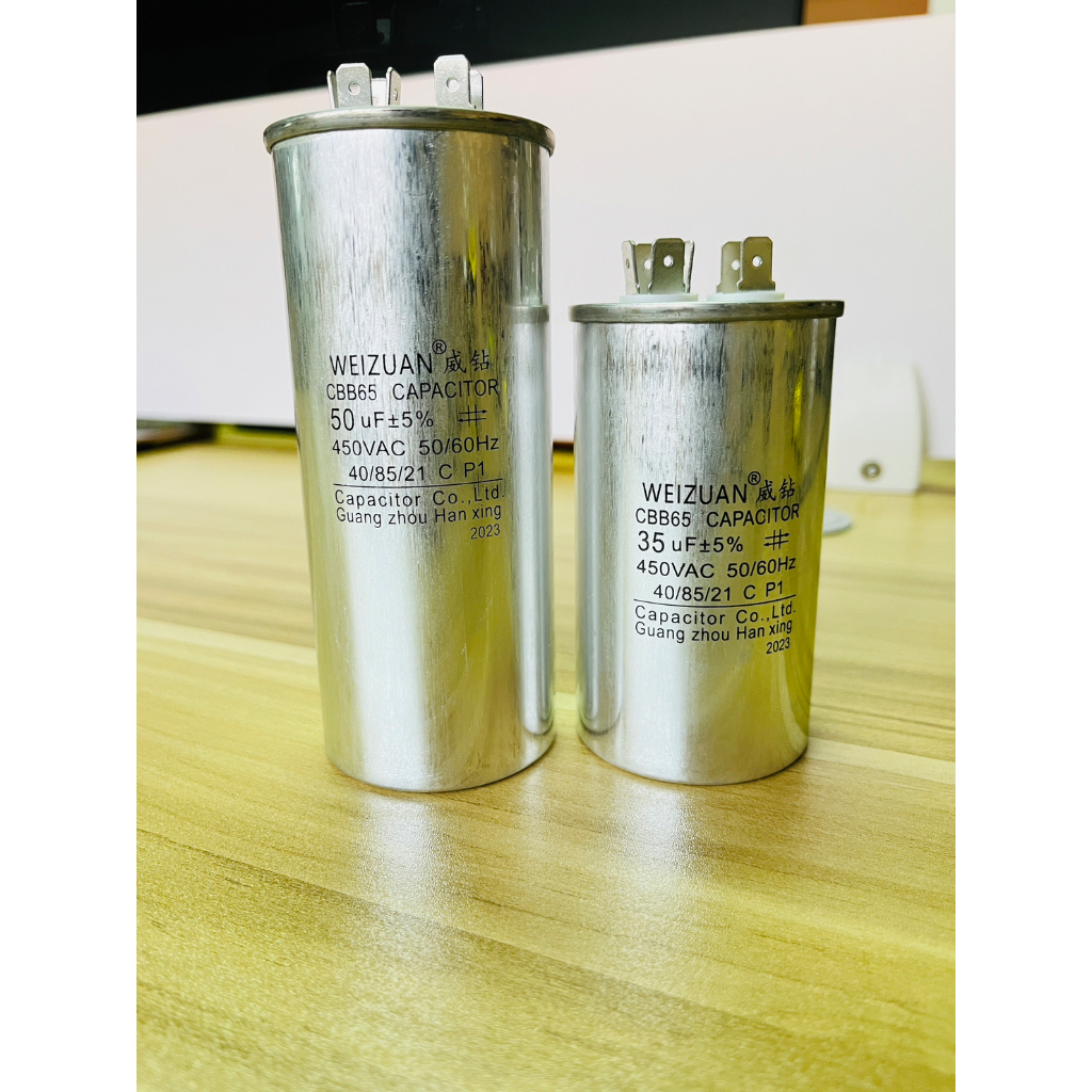 คาปาซิเตอร์ แอร์ 35uF , 50uF (CBB65) WEIZUAN