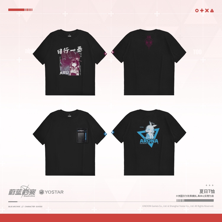[Pre-order/อ่านรายละเอียดก่อนสั่ง] เสื้อยืด Blue Archive