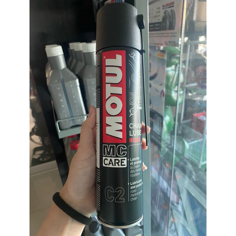 สารหล่อลื่นเหนียวไร้สี Motul C2 chain lube road