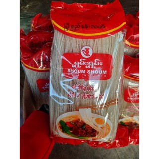เส้นขนมจีนอบแห้ง เส้นกลาง ขนาด 500g 米线ၶၢဝ်ႈသဵၼ်ႈႁဵင်ႈ မုန့်တ…