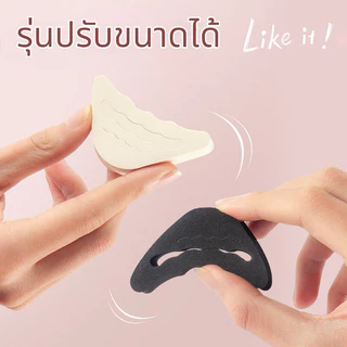 ฟองน้ำเสริมปลายเท้า แก้รองเท้าหลวม,กัด (1ห่อแพ็ค2ชิ้น) ใช้ได้กับรองเท้ามีหัวทุกชนิด