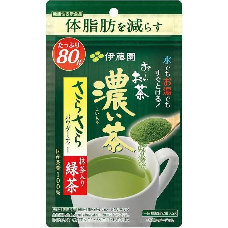 ITOEN ชาเขียว ผง ชาลดไขมัน ชนิดผง 80g ชาเขียวญี่ปุ่น Itoen Instant Green Tea with Matcha จากญี่ปุ่น