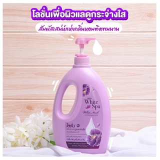 Mistine White Spa White Musk UV Whitening Series ผลิตภัณฑ์ดูแลผิวกาย มิสทีน ไวท์สปา ไวท์มัสค์ ครีมอาบน้ำ / โลชั่น 1000ml