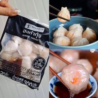 ฮะเก๋ากุ้ง (20ชิ้น/300กรัม) พร้อมน้ำจิ้ม 🥟🥢 แป้งบางใส กุ้งเน้นๆ ฮะเก๋า 🚛เหมาค่าส่ง ฟรีกล่องโฟม!! ทุกจังหวัดทั่วไทย🎉
