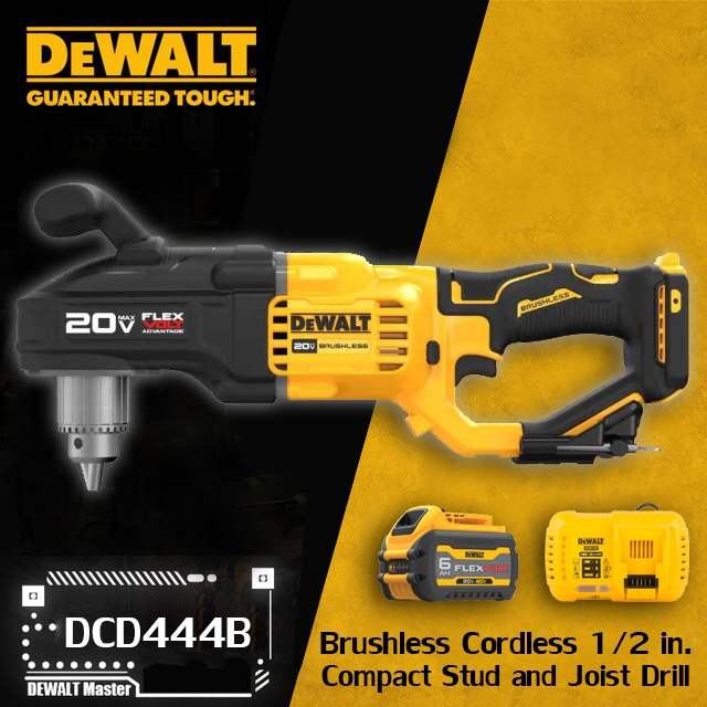 Dewalt DCD444B สว่านงอ 90องศา Flex Volt