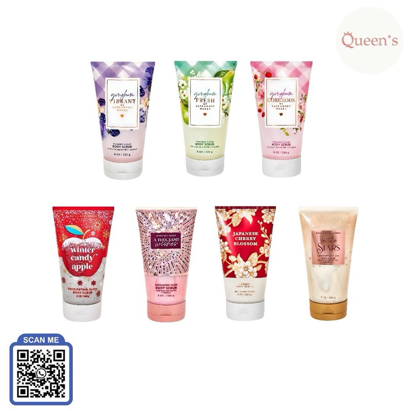 Baht and Body Work Body Scrub 226 gram