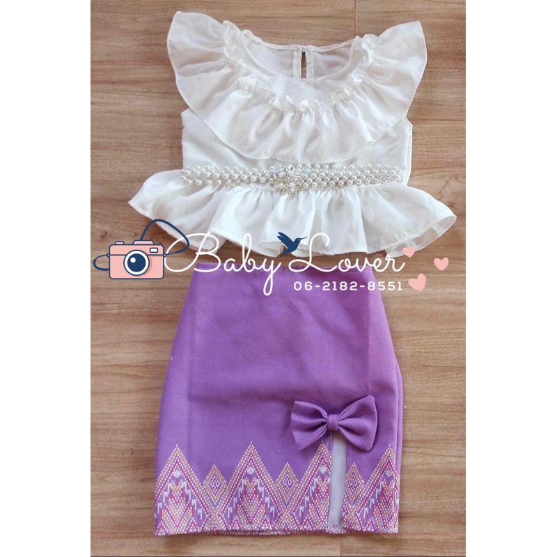 🧸ชุดเซตกระโปรงผ้าไทย เสื้อคอระบาย กระโปรงผ้าฝ้าย (รหัส T024) Size : 10 - 17 กิโลกรัม ชุดไทยเด็ก ชุดไทยประยุกต์ 👒