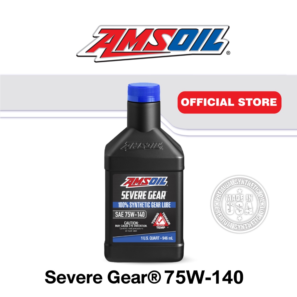 (A-024SVOQT-AMF) AMSOIL 100% Synthetic Severe Gear® เกียร์และเฟืองท้าย 75W-140