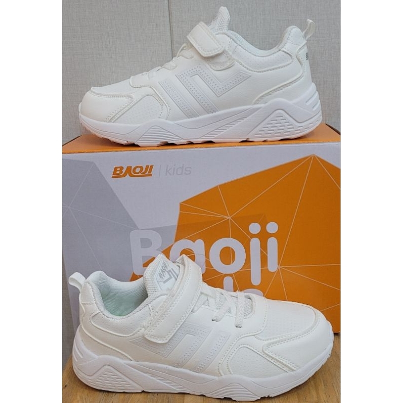 ผ้าใบเด็ก บาโอจิ แท้ 100%✨️ระหัสBjk114🎉🎉