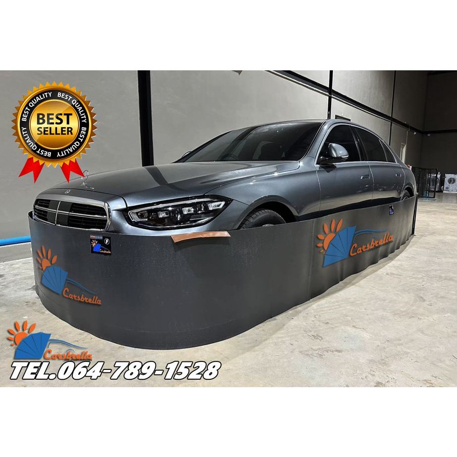 รั้วกรอบพลาสติก PE กันหนูรถยนต์ กรอบพลาสติก PE CARSBRELLA  ป้องกันหนูโดยเฉพาะ มีให้เลือก 4 SIZE