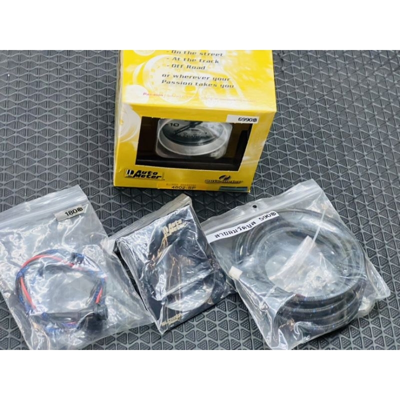 หางปลาวัดบูส อลูมิเนียม ใช้กับ Auto meter แท้ ข้อต่อหางปลา สเป็คตรงทุกรุ่น - รูปที่ 3