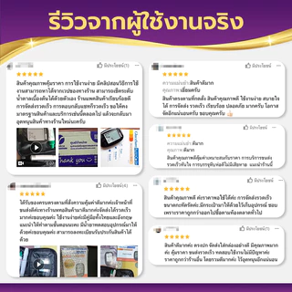 ALLWELL เครื่องวัดน้ำตาล Glucosure Autocode รับประกันตลอดอายุการใช้งาน