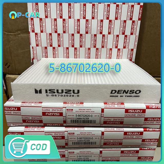 กรอง D MAX ถูกและดี ISUZU กรองแอร์ อีซูซุ D MAX ALL NEW,1.9 ปี 2012-2019และ2020-2023 MU X 2013-2022’เบอร์5-86702620-0