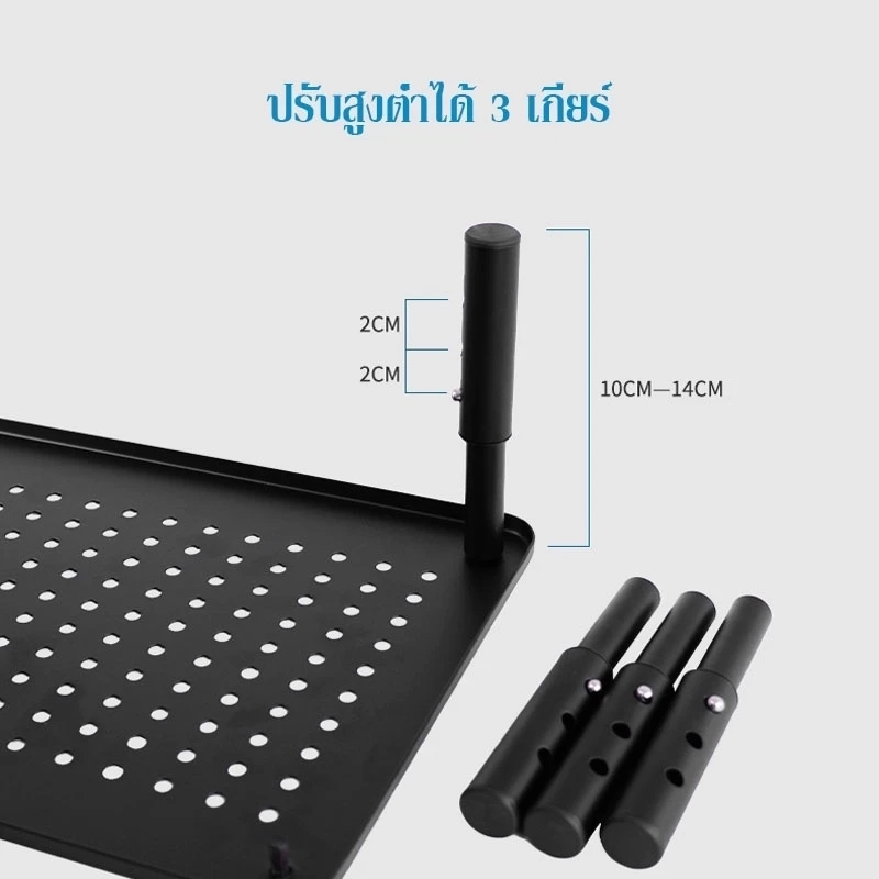 ชั้นวางจอ ที่วางจอคอมพิวเตอร์ ชั้นวางโน้ตบุ๊ค กันรอย กันน้ำ จัดระเบียบโต๊ะคอม laptopstand ปรับความ thumbnail 7