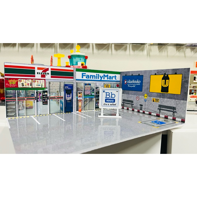 ฉากสำหรับโมเดลรถ 1/64 : MINI MART