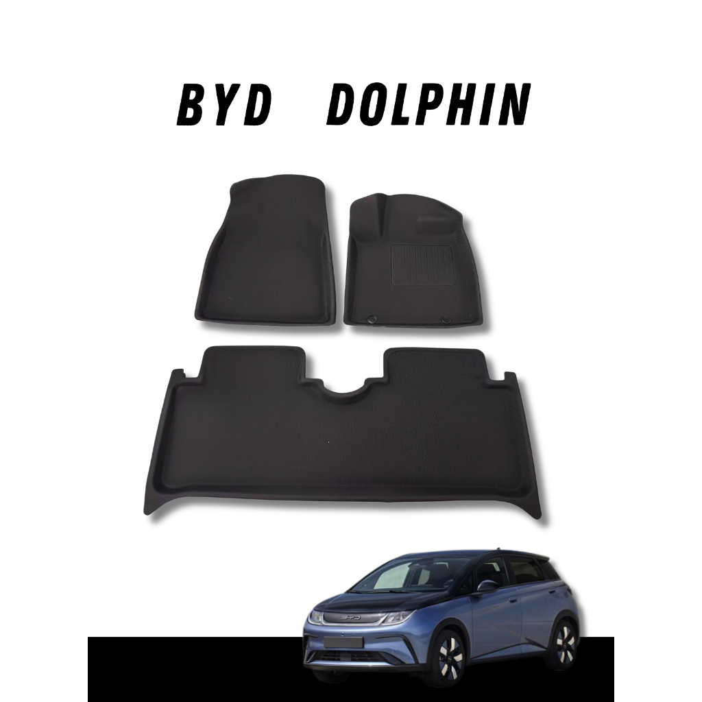 [ส่งฟรี] พรมรถยนต์ 3D BYD Dolphin