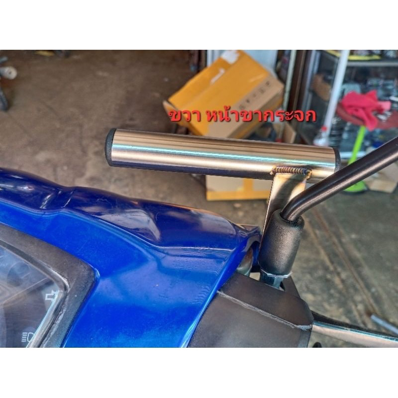 🇹🇭บาร์ยึดที่จับโทรศัพท์ บาร์เดี่ยว บาร์สั้น ติดตั้งได้ทุกรุ่น - รูปที่ 6