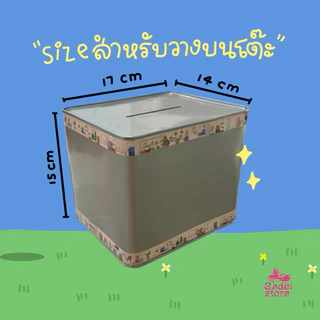 (พร้อมส่ง) สมุดออมเงิน100,000บาท