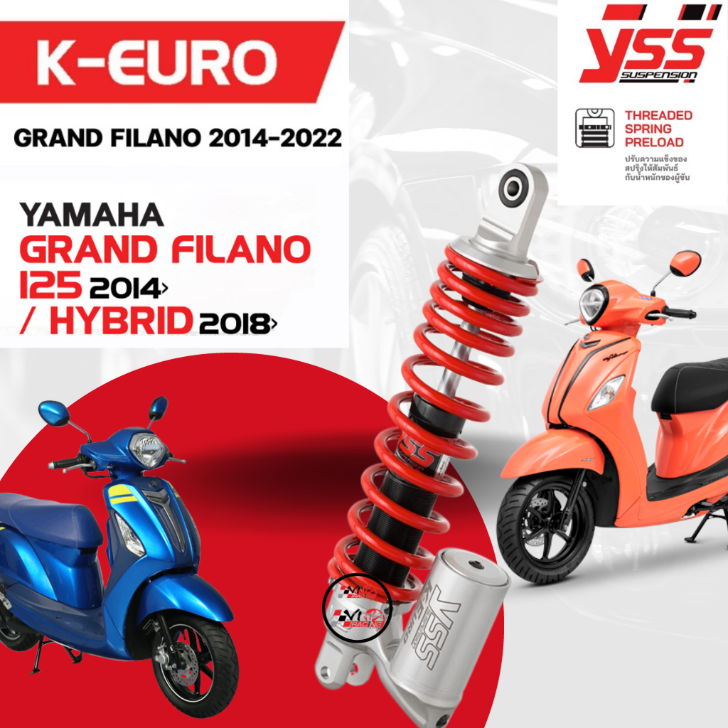 โช๊คแก๊ส YSS E - SERIES GRAND FILANO/HYBRID (ปี2014-2022) แท้ 100% พร้อมประกันศูนย์ 1 ปี
