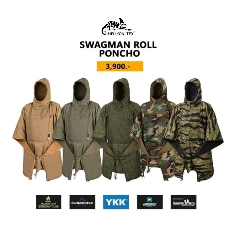 SWAGMAN ROLL Pancho by Helikon-Tex