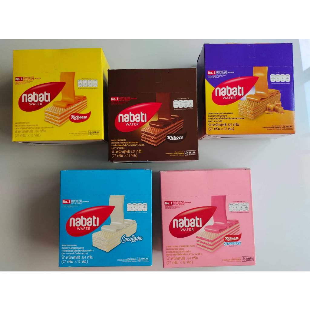 🤩🤩ขนมเวเฟอร์สอดไส้นำเข้าจากอินโดนีเซีย Nabati Wafer นาบาติ เวเฟอร์ 27 กรัม x12 ชิ้น