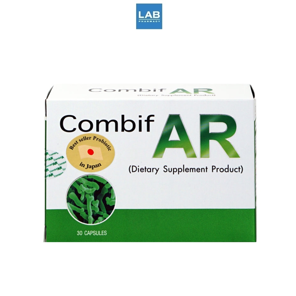 Combif AR 30 Capsules - คอมบิฟ เออาร์ ผลิตภัณฑ์เสริมโพรไบโอติก ช่วยให้ระบบขับถ่ายเป็นปกติ 1 กล่อง บรรจุ 30 แคปซูล