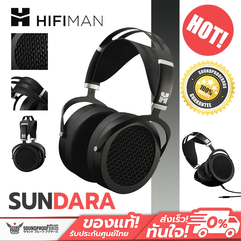 หูฟัง Headphone HIFIMAN - SUNDARA (OPEN-BACK) Planar Magnetic Over Ear Hi-Fi Headphones