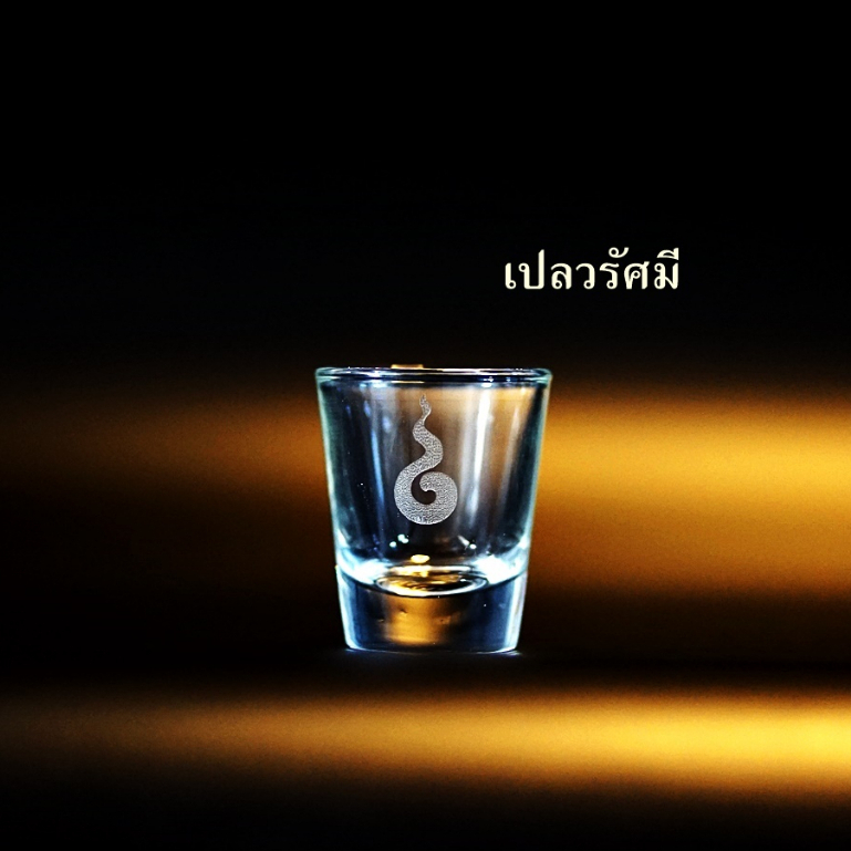แก้วน้ำพระ มีหลายลาย ใช้เครื่องเลเซอร์ยิงลาย แก้วพระพิฆเนศ ไม่ลอก ทรงปากบาน GL01