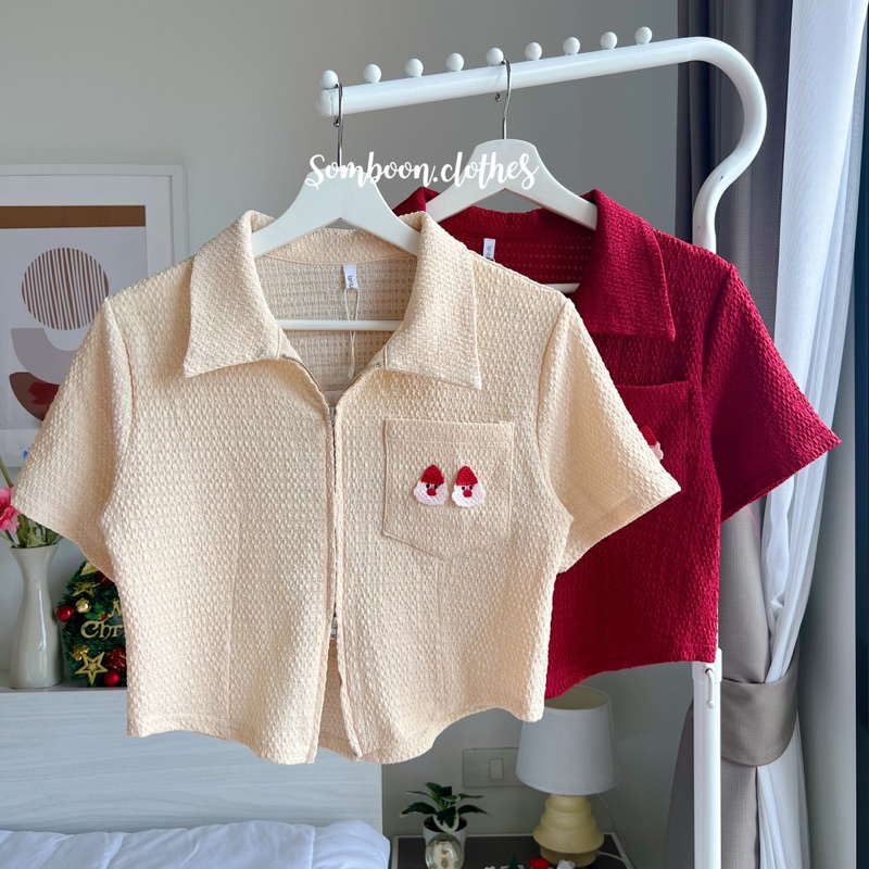 พร้อมส่ง‼️ Toffee Top