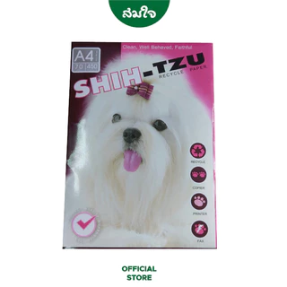 SHIH-TZU กระดาษถ่ายเอกสาร 70G A4 (450 แผ่น)
